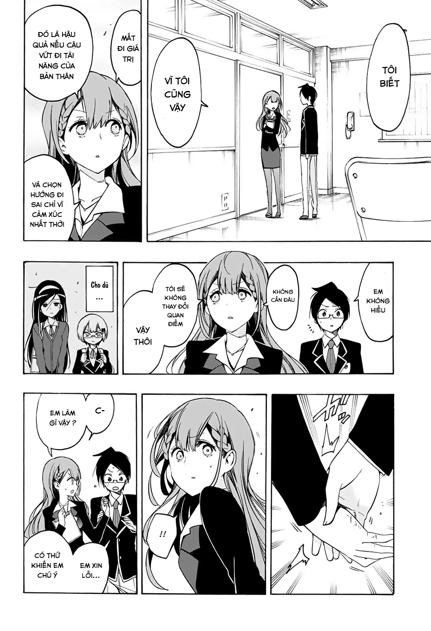 Chúng Ta Không Thể Học Chapter 16 - 13