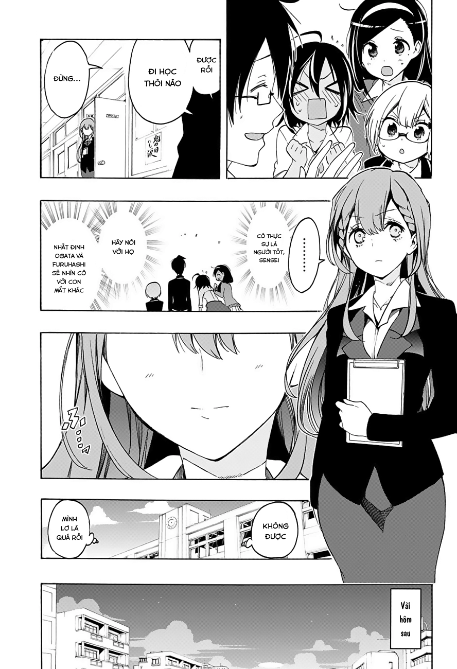 Chúng Ta Không Thể Học Chapter 16 - 18