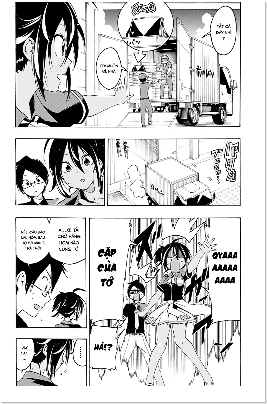 Chúng Ta Không Thể Học Chapter 17 - 13