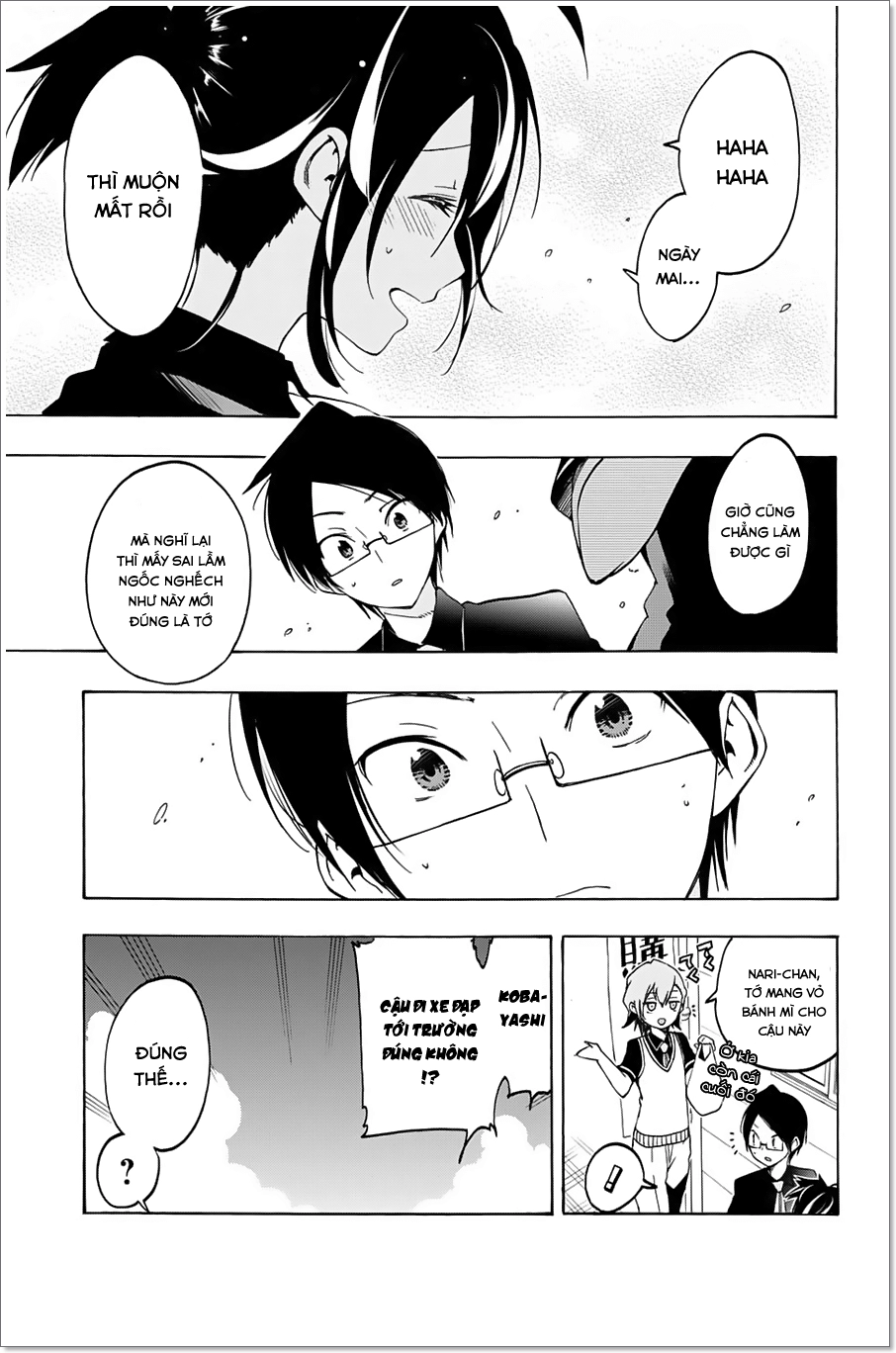 Chúng Ta Không Thể Học Chapter 17 - 14