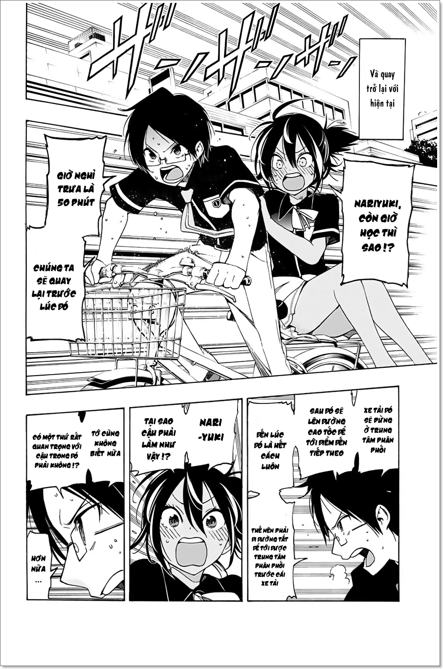 Chúng Ta Không Thể Học Chapter 17 - 15