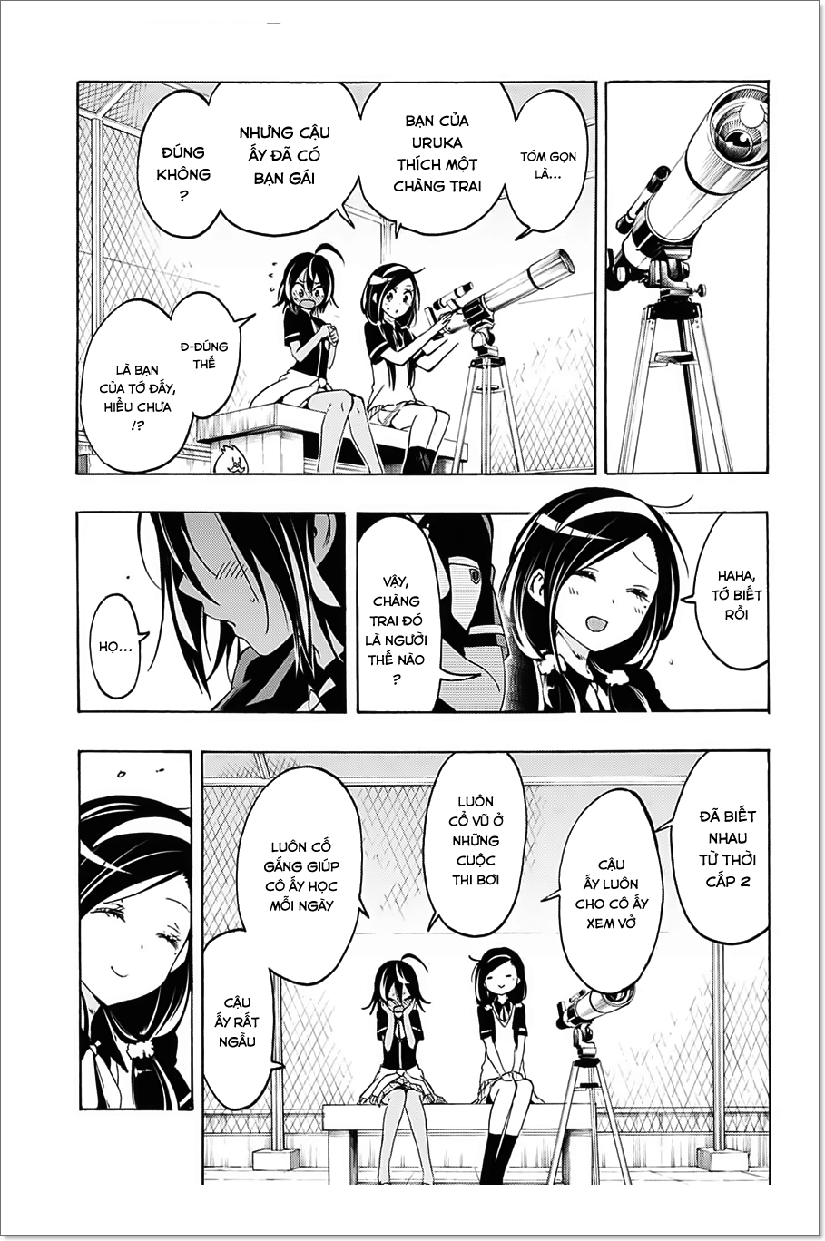 Chúng Ta Không Thể Học Chapter 18 - 12