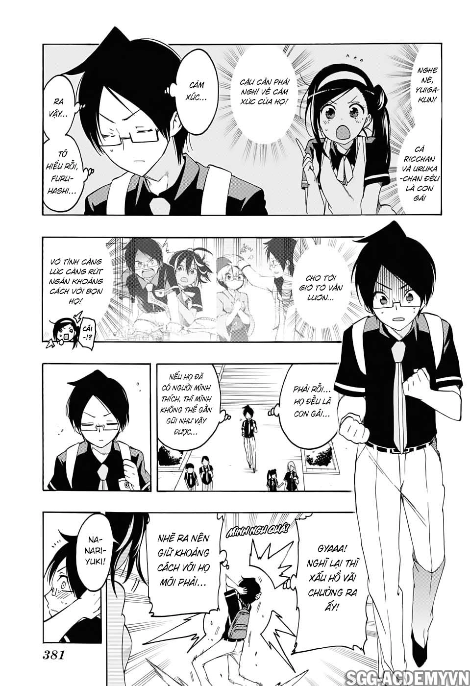 Chúng Ta Không Thể Học Chapter 19 - 7