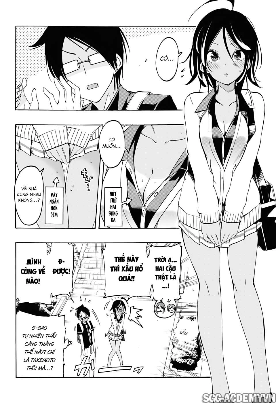 Chúng Ta Không Thể Học Chapter 19 - 8