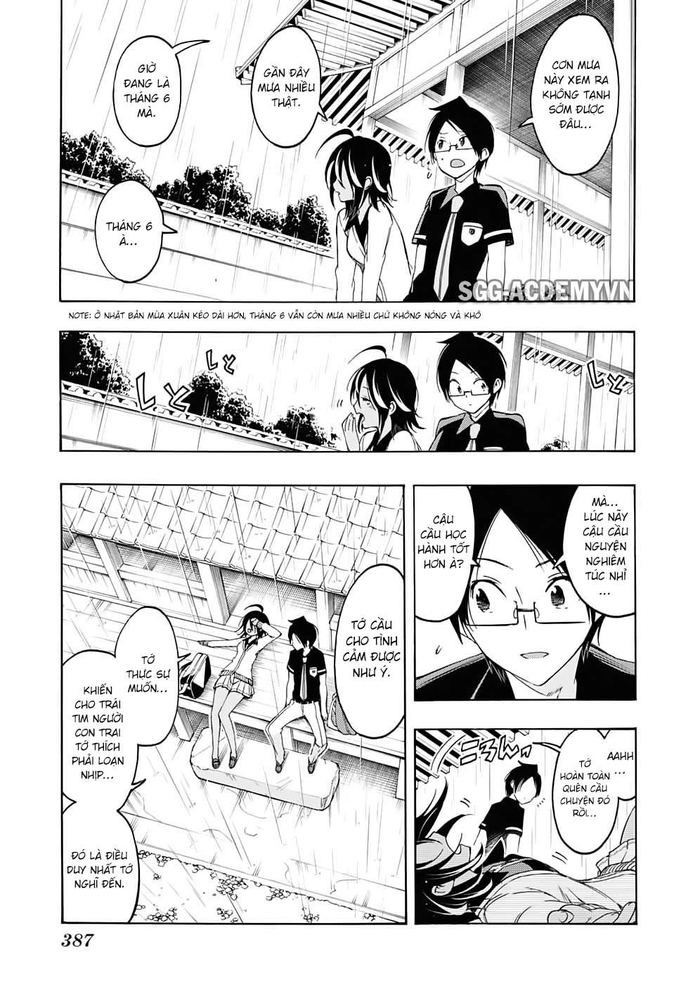 Chúng Ta Không Thể Học Chapter 19 - 13