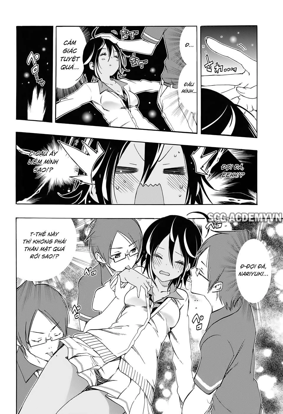 Chúng Ta Không Thể Học Chapter 19 - 16