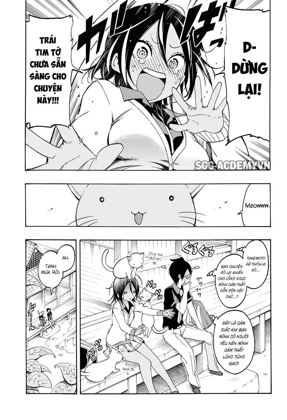 Chúng Ta Không Thể Học Chapter 19 - 17