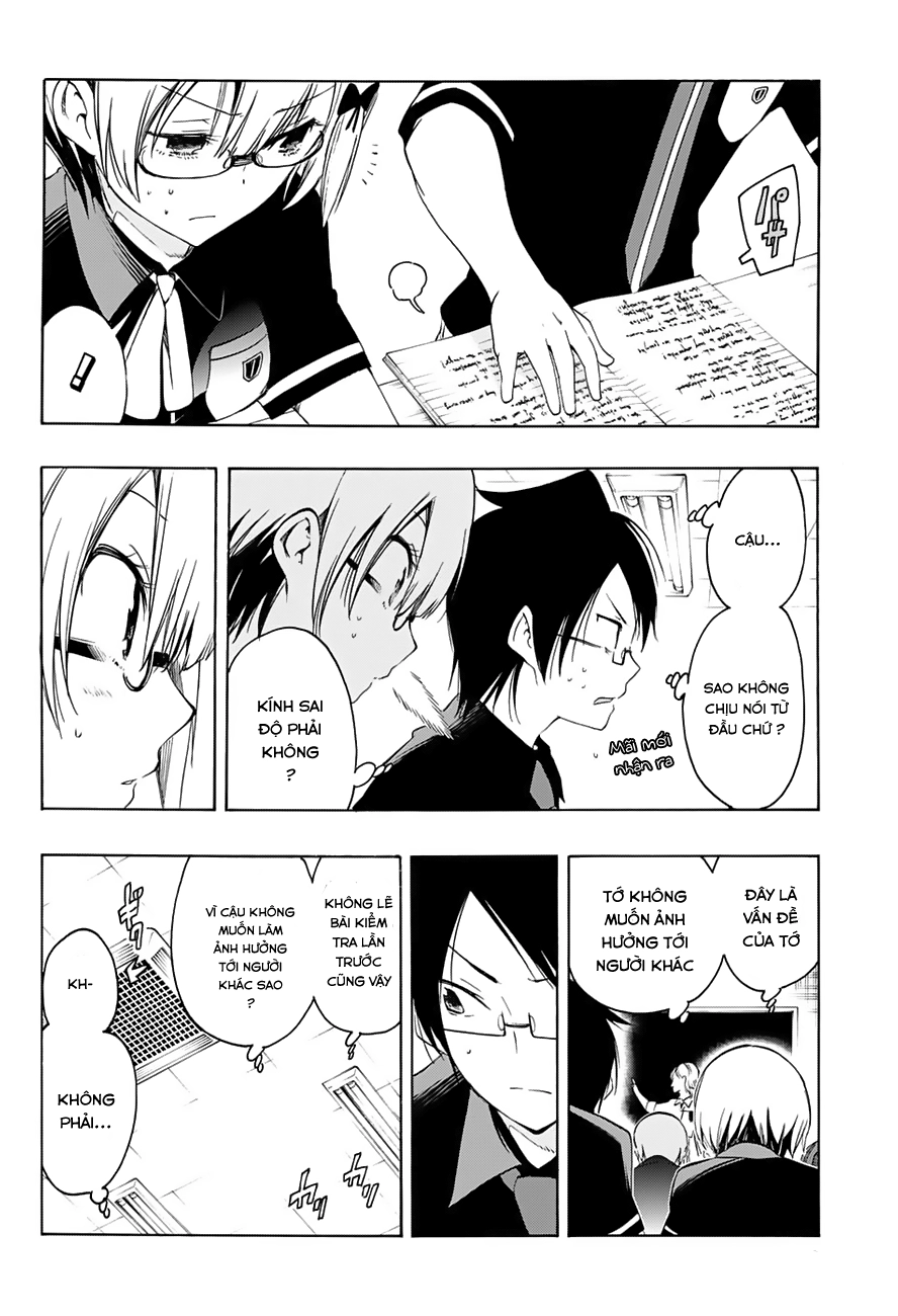 Chúng Ta Không Thể Học Chapter 20 - 13