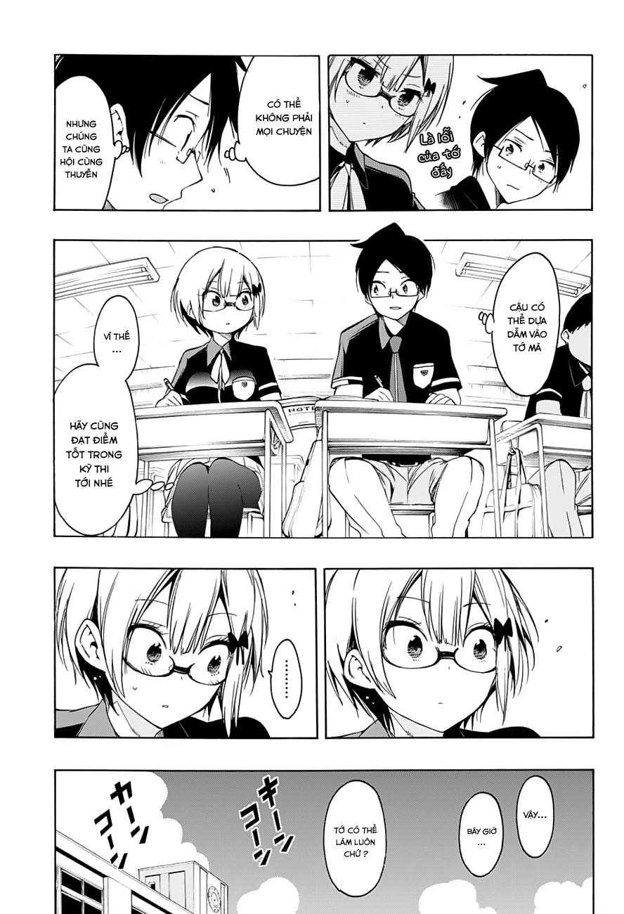 Chúng Ta Không Thể Học Chapter 20 - 14