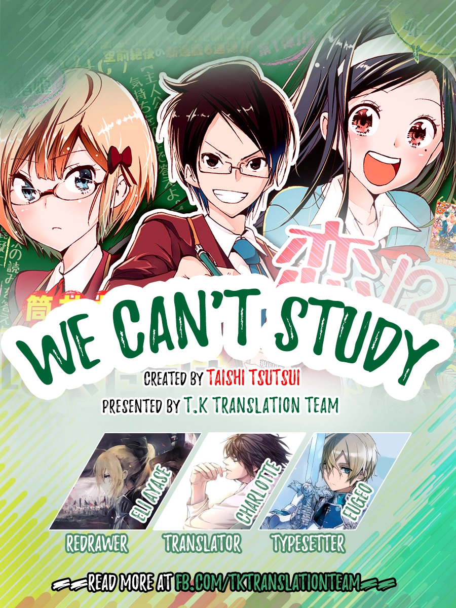 Chúng Ta Không Thể Học Chapter 20.5 - 1