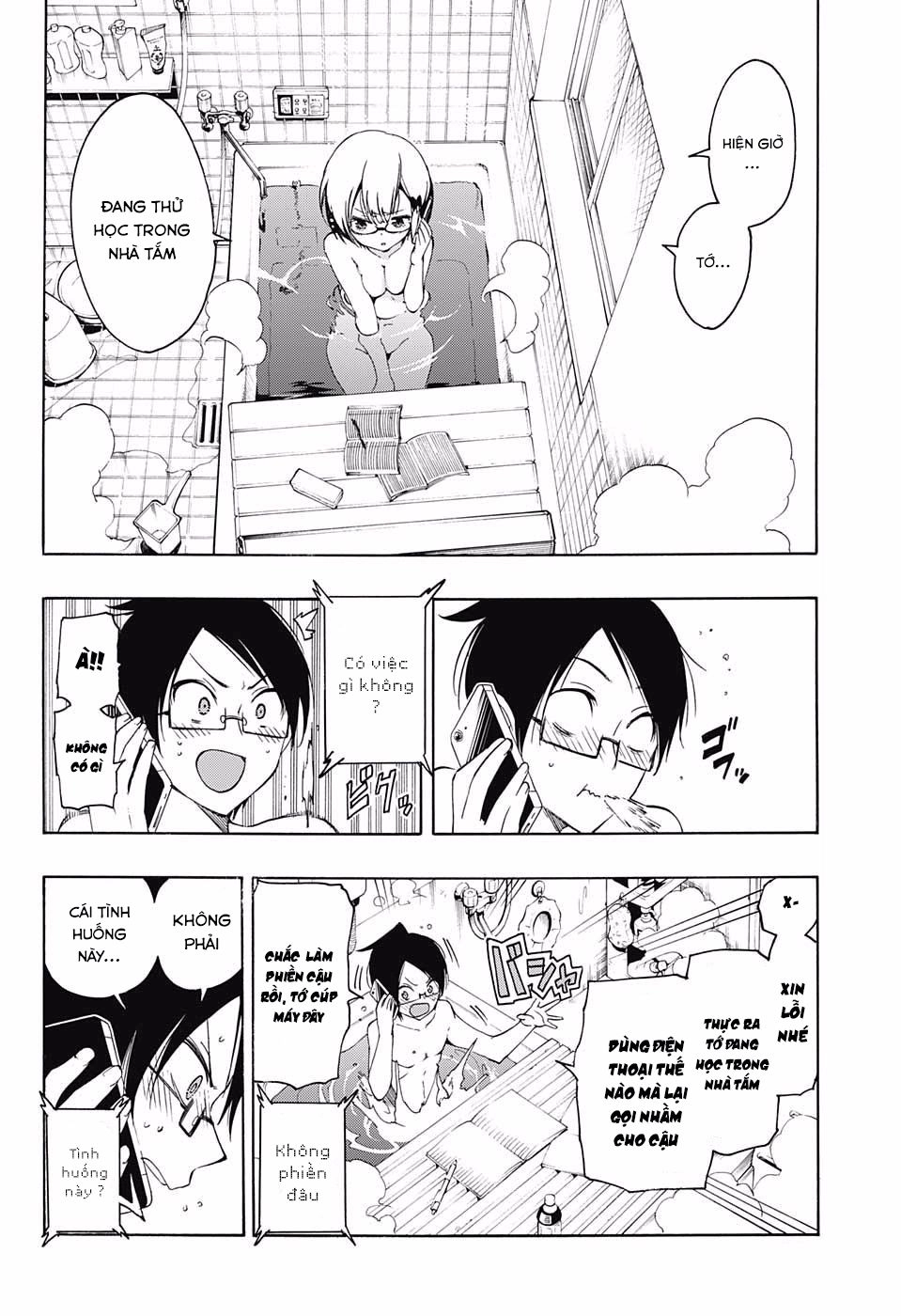 Chúng Ta Không Thể Học Chapter 21 - 11