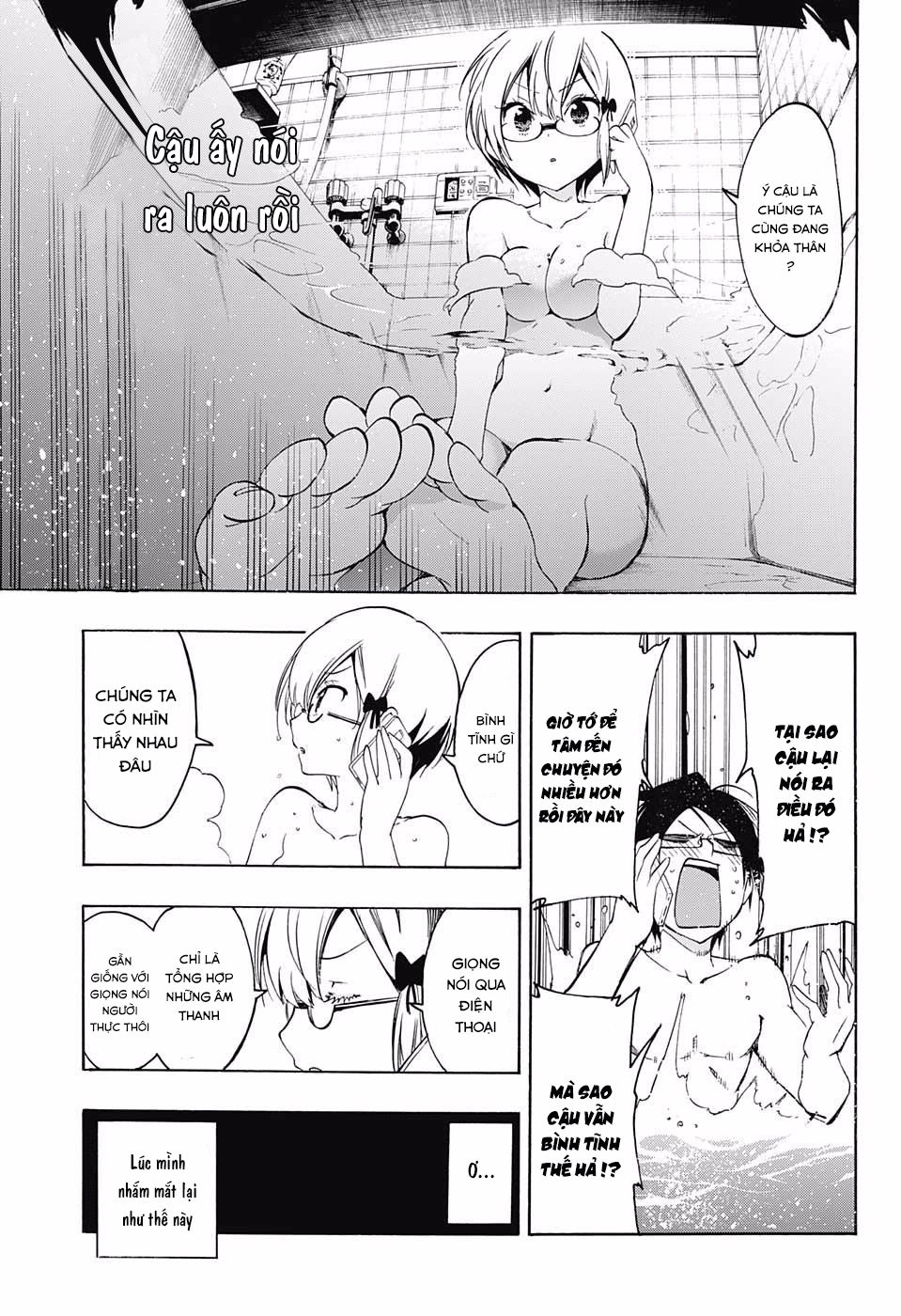 Chúng Ta Không Thể Học Chapter 21 - 12