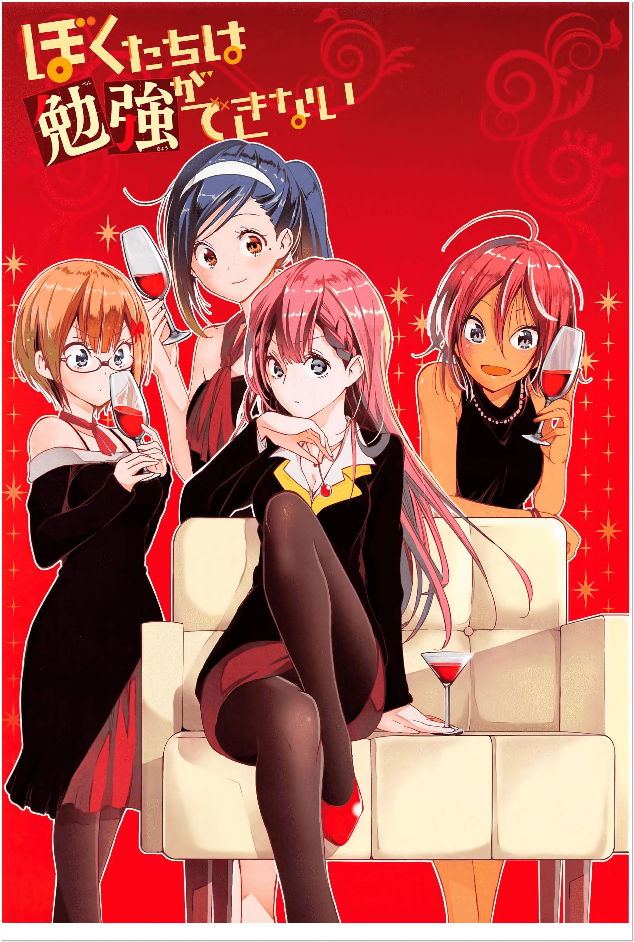 Chúng Ta Không Thể Học Chapter 22 - 2