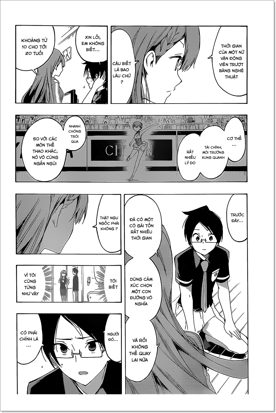 Chúng Ta Không Thể Học Chapter 22 - 17