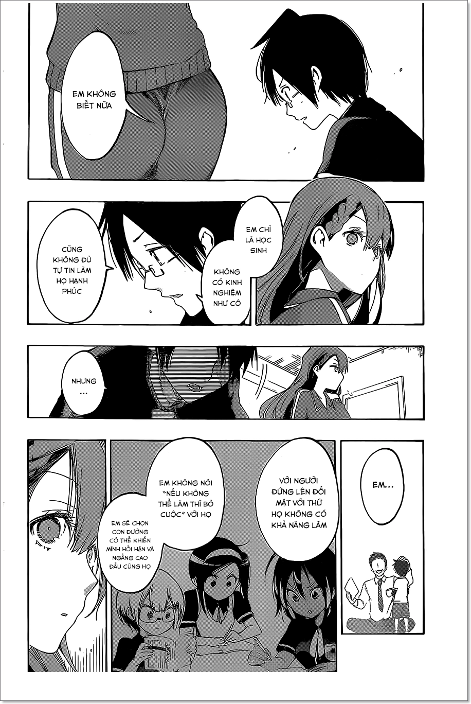 Chúng Ta Không Thể Học Chapter 22 - 19