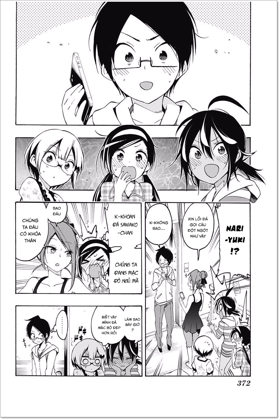 Chúng Ta Không Thể Học Chapter 23 - 7