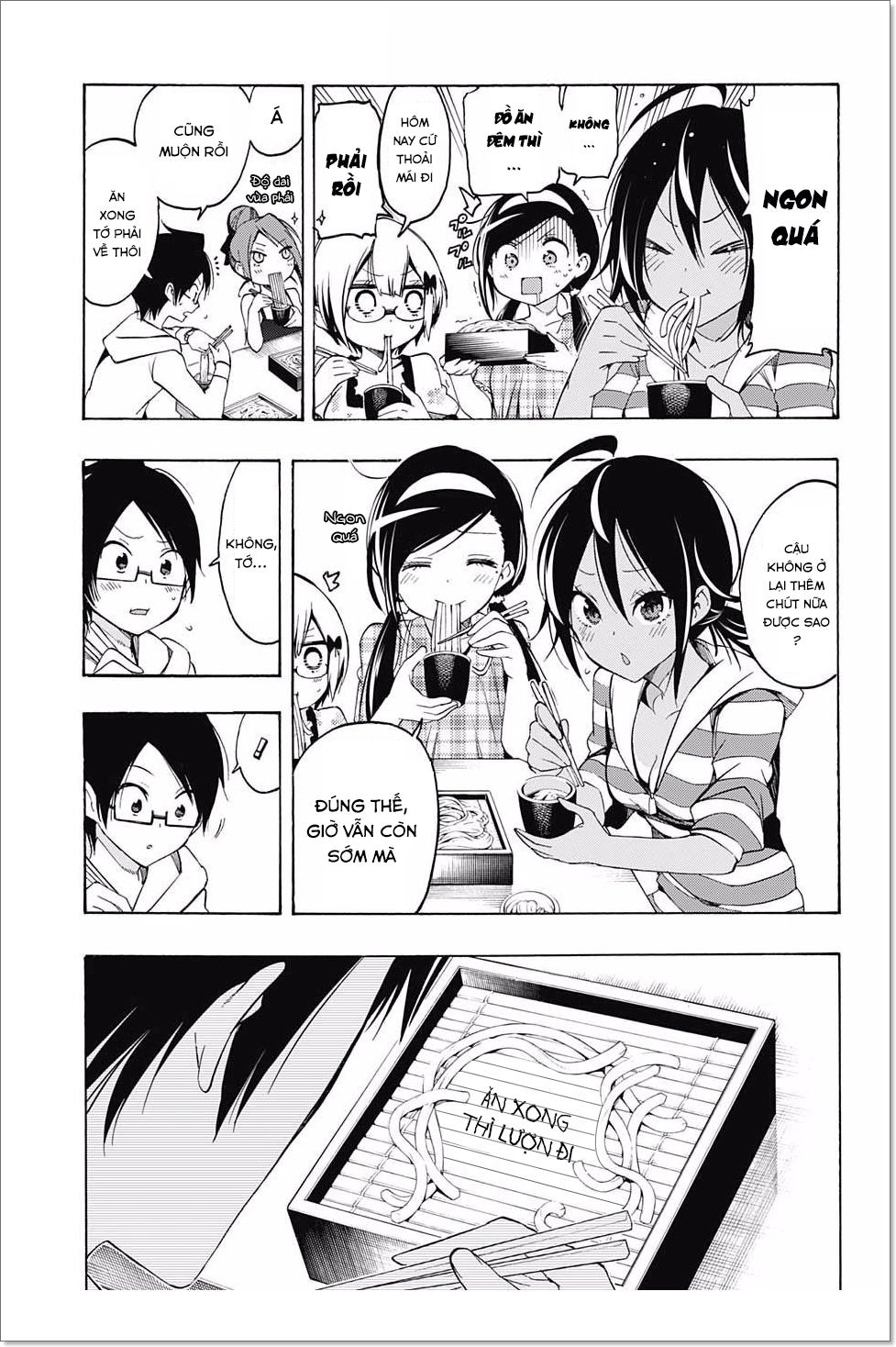 Chúng Ta Không Thể Học Chapter 23 - 12