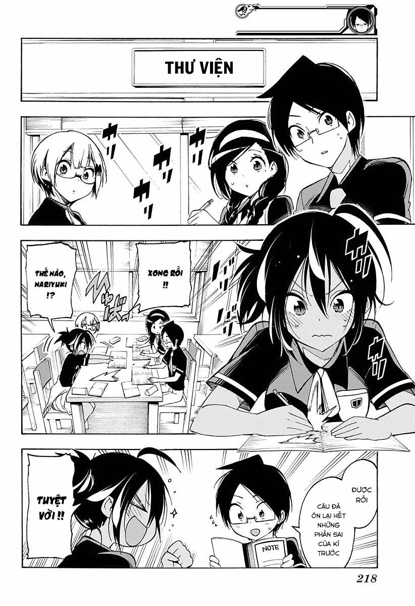 Chúng Ta Không Thể Học Chapter 25 - 3