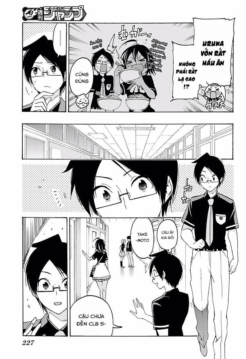 Chúng Ta Không Thể Học Chapter 25 - 12