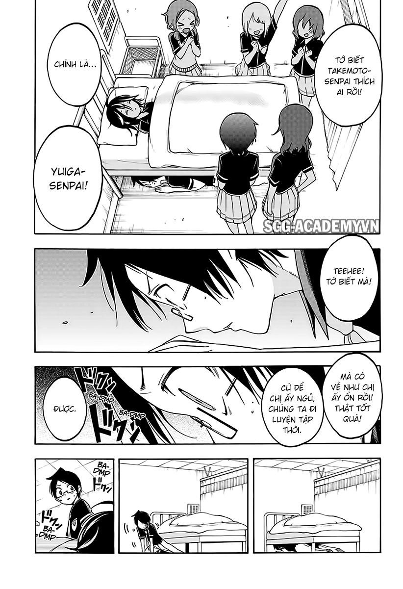 Chúng Ta Không Thể Học Chapter 26 - 3