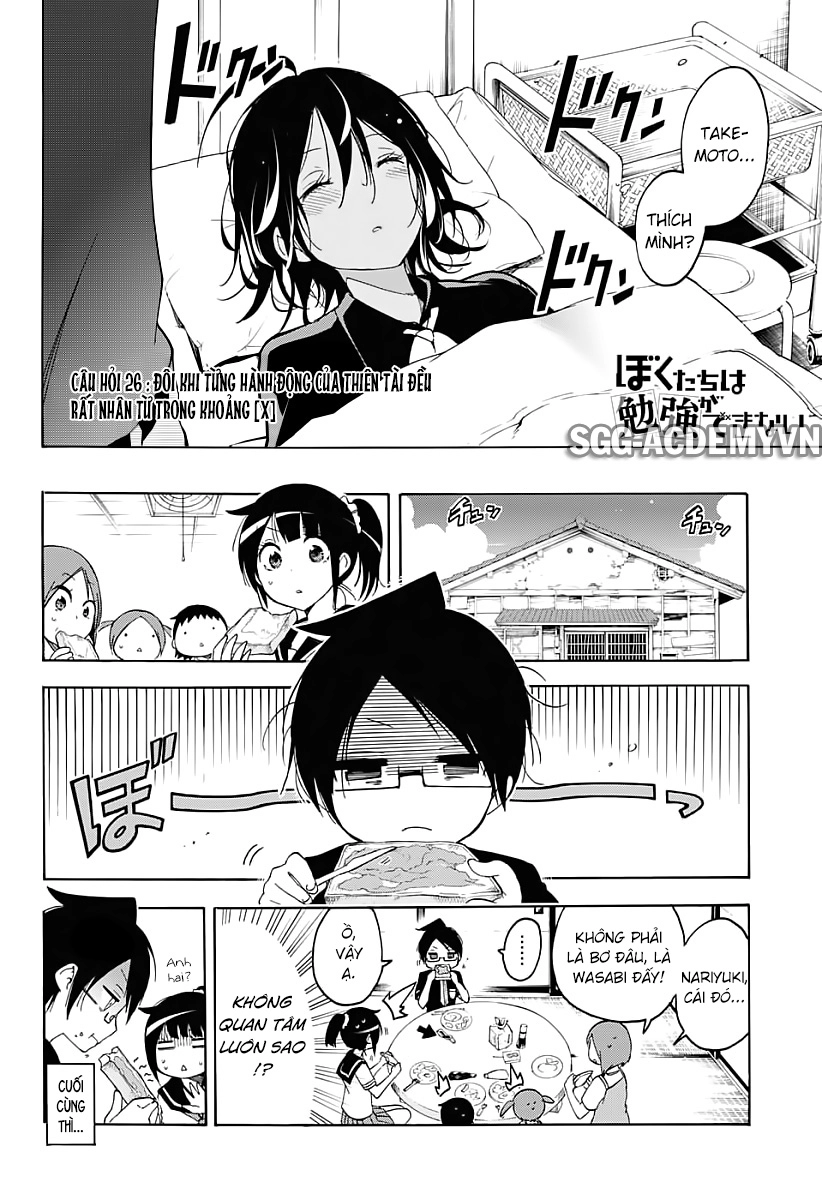 Chúng Ta Không Thể Học Chapter 26 - 4