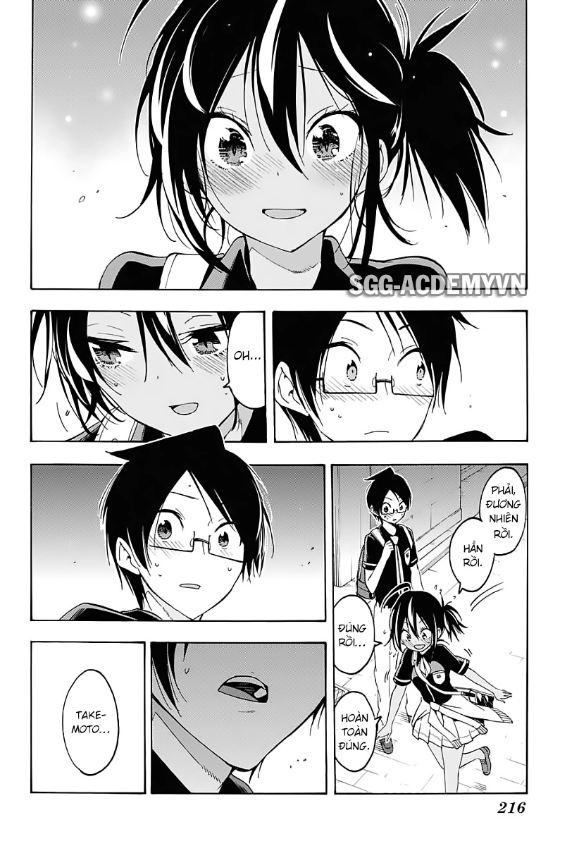 Chúng Ta Không Thể Học Chapter 26 - 16