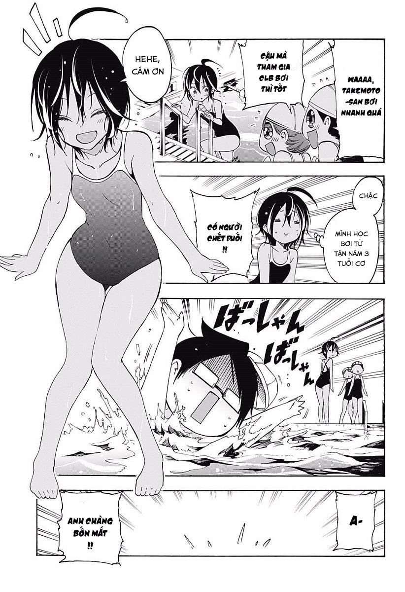 Chúng Ta Không Thể Học Chapter 26.5 - 4