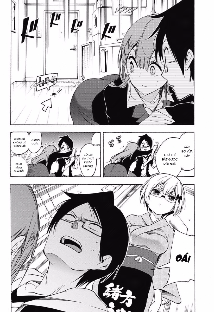 Chúng Ta Không Thể Học Chapter 27 - 17