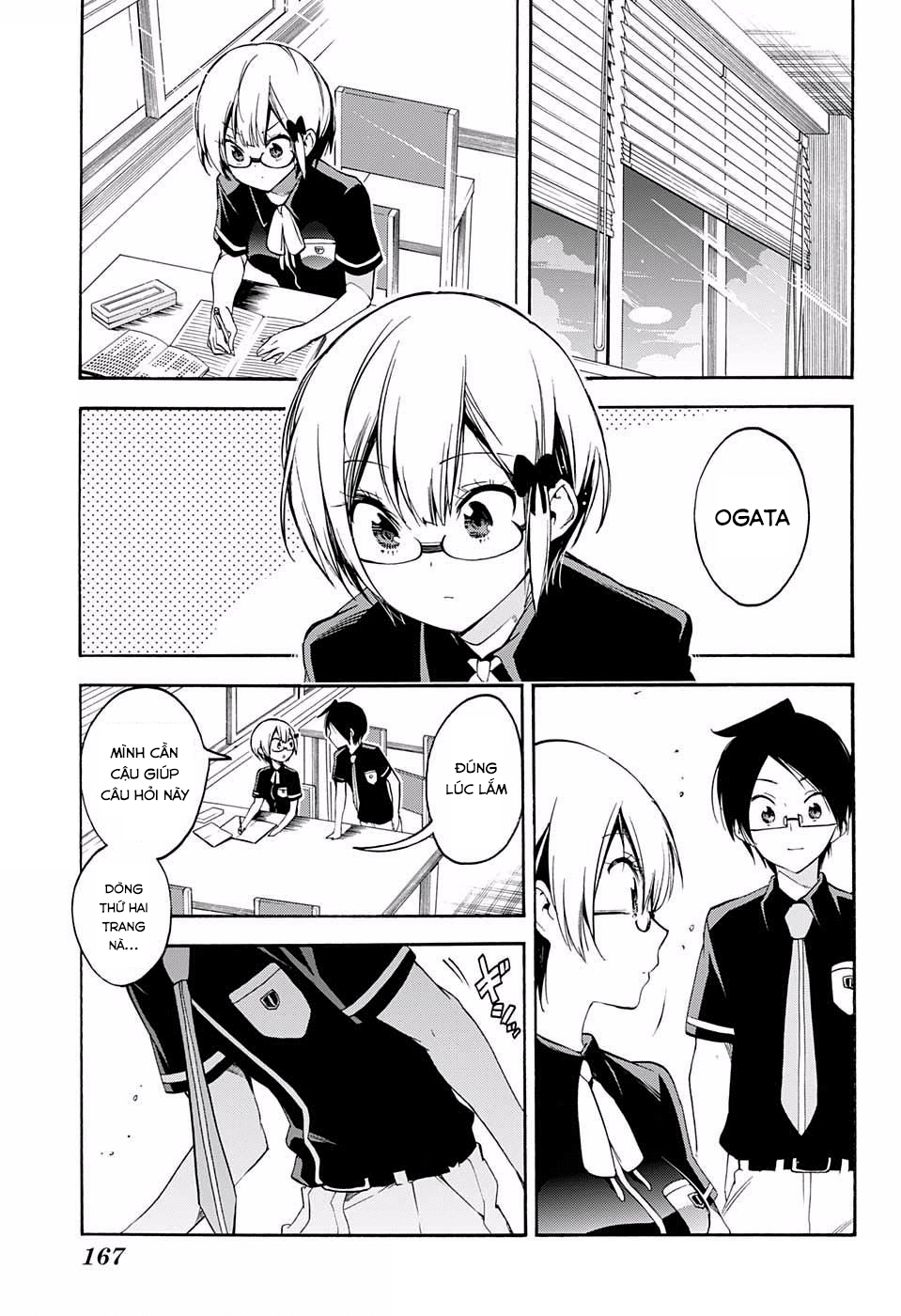 Chúng Ta Không Thể Học Chapter 29 - 2