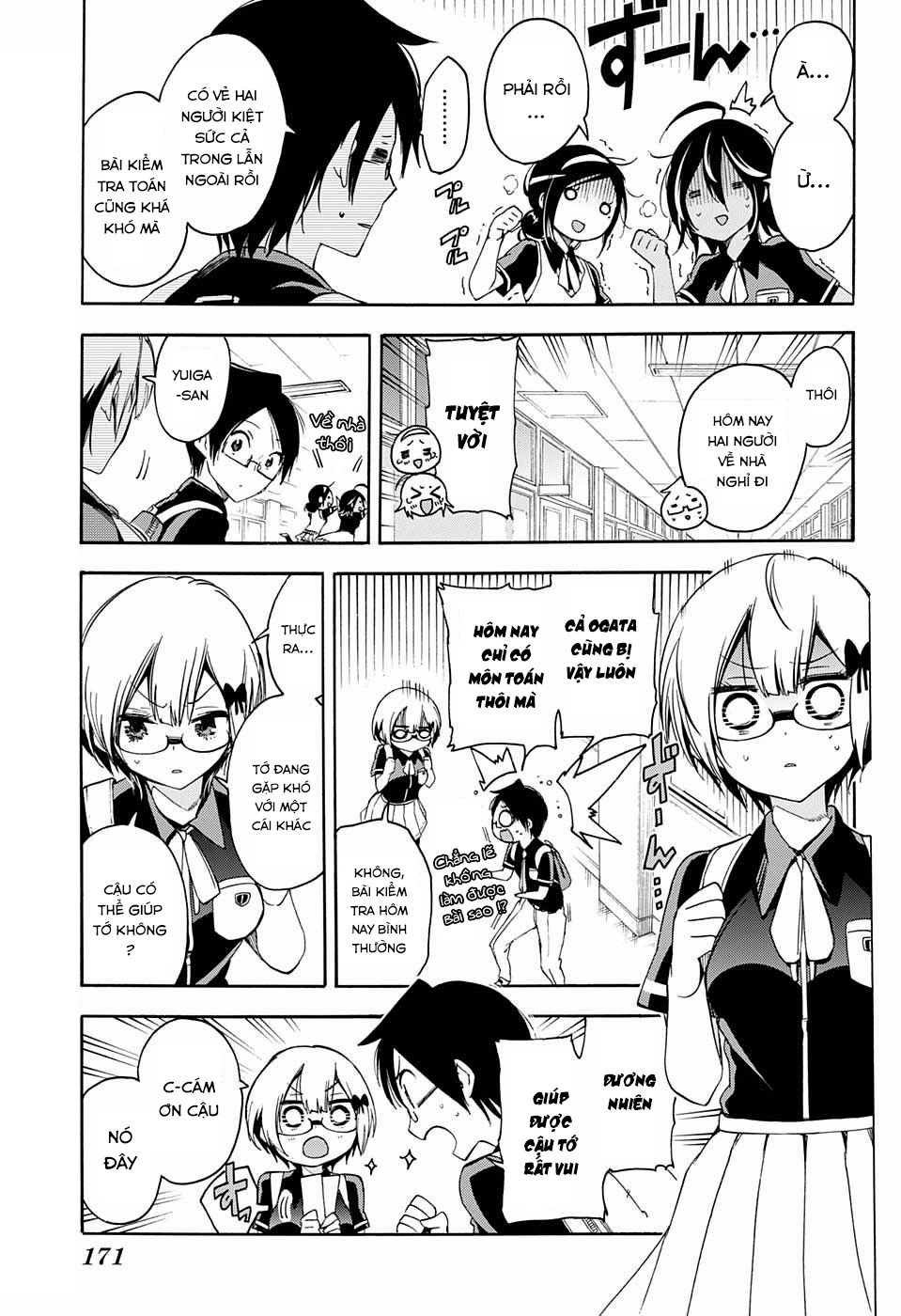 Chúng Ta Không Thể Học Chapter 29 - 6