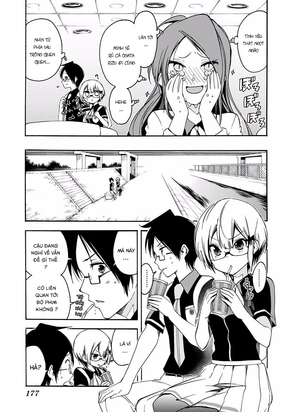 Chúng Ta Không Thể Học Chapter 29 - 12