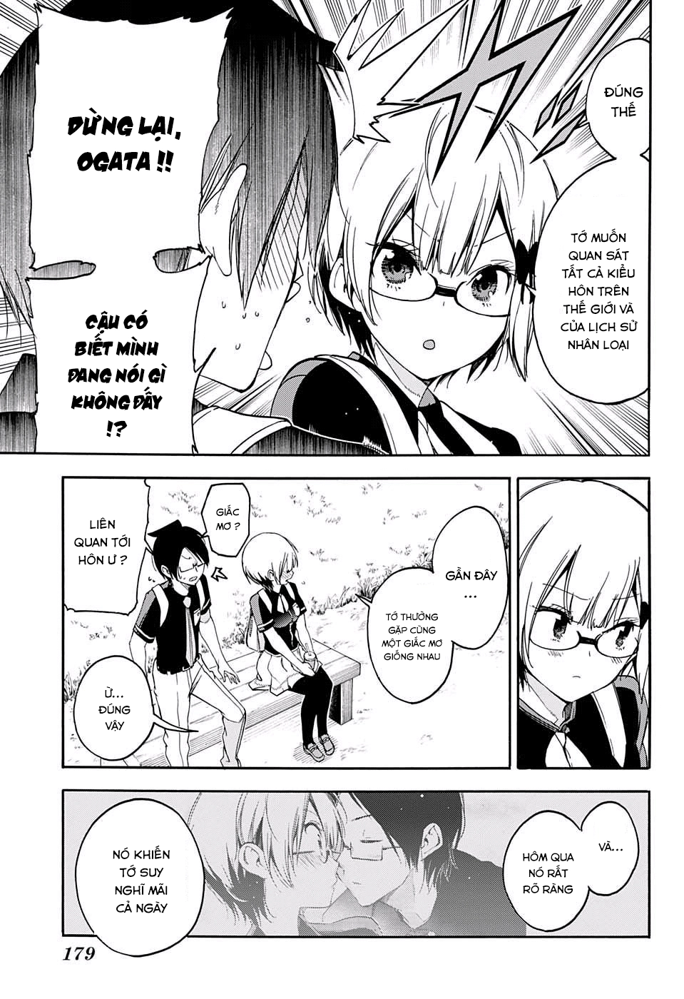 Chúng Ta Không Thể Học Chapter 29 - 14