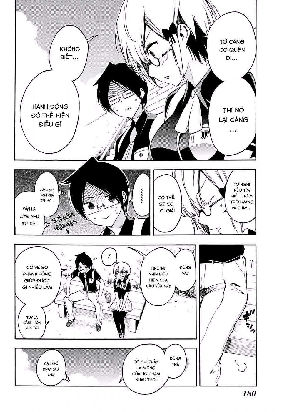 Chúng Ta Không Thể Học Chapter 29 - 15