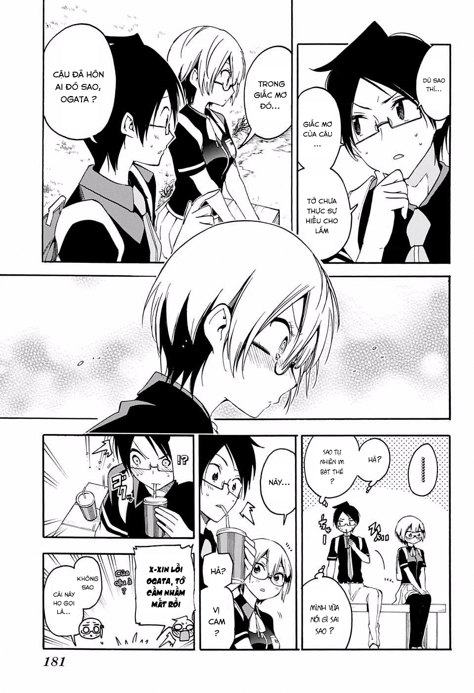 Chúng Ta Không Thể Học Chapter 29 - 16