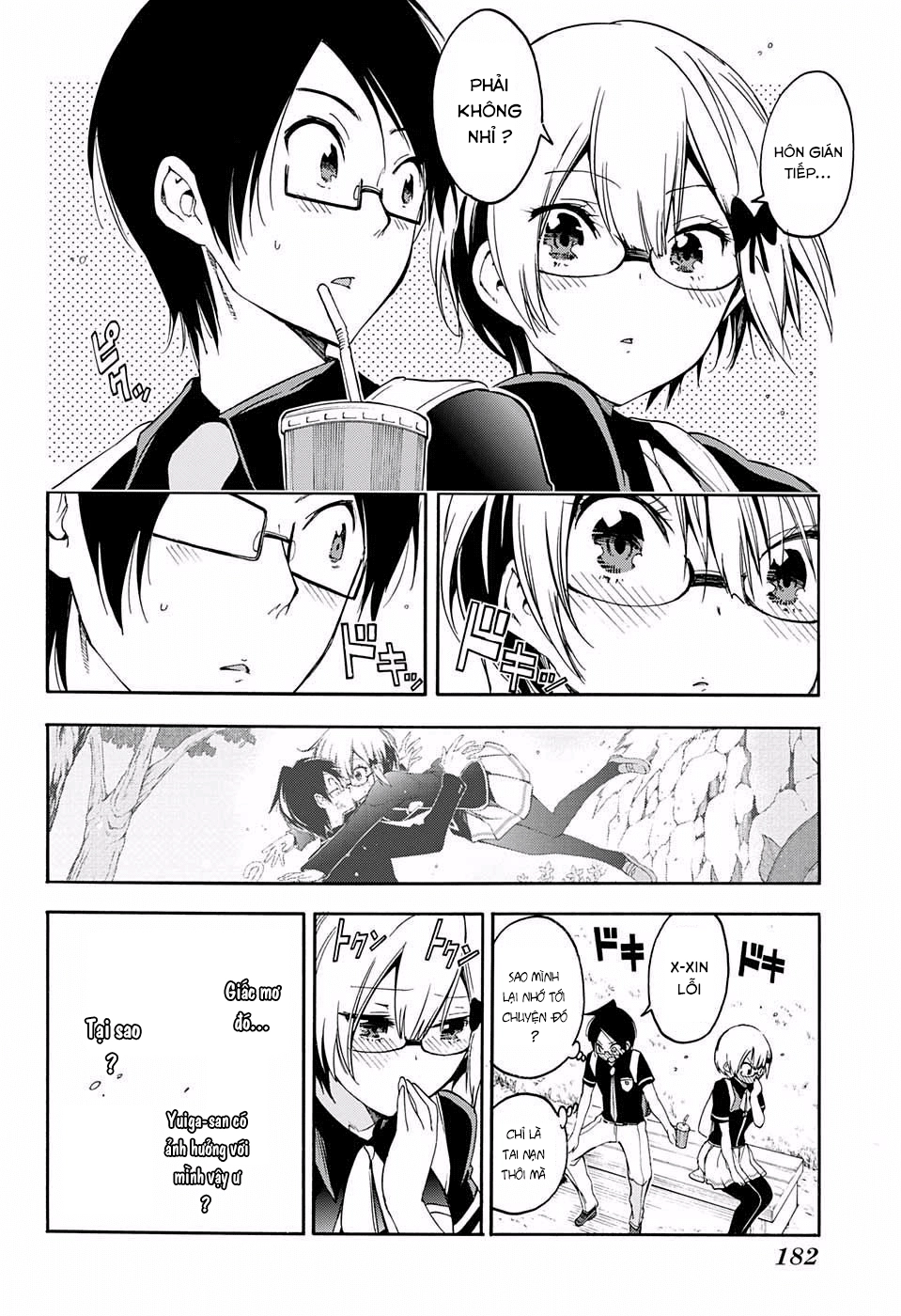 Chúng Ta Không Thể Học Chapter 29 - 17