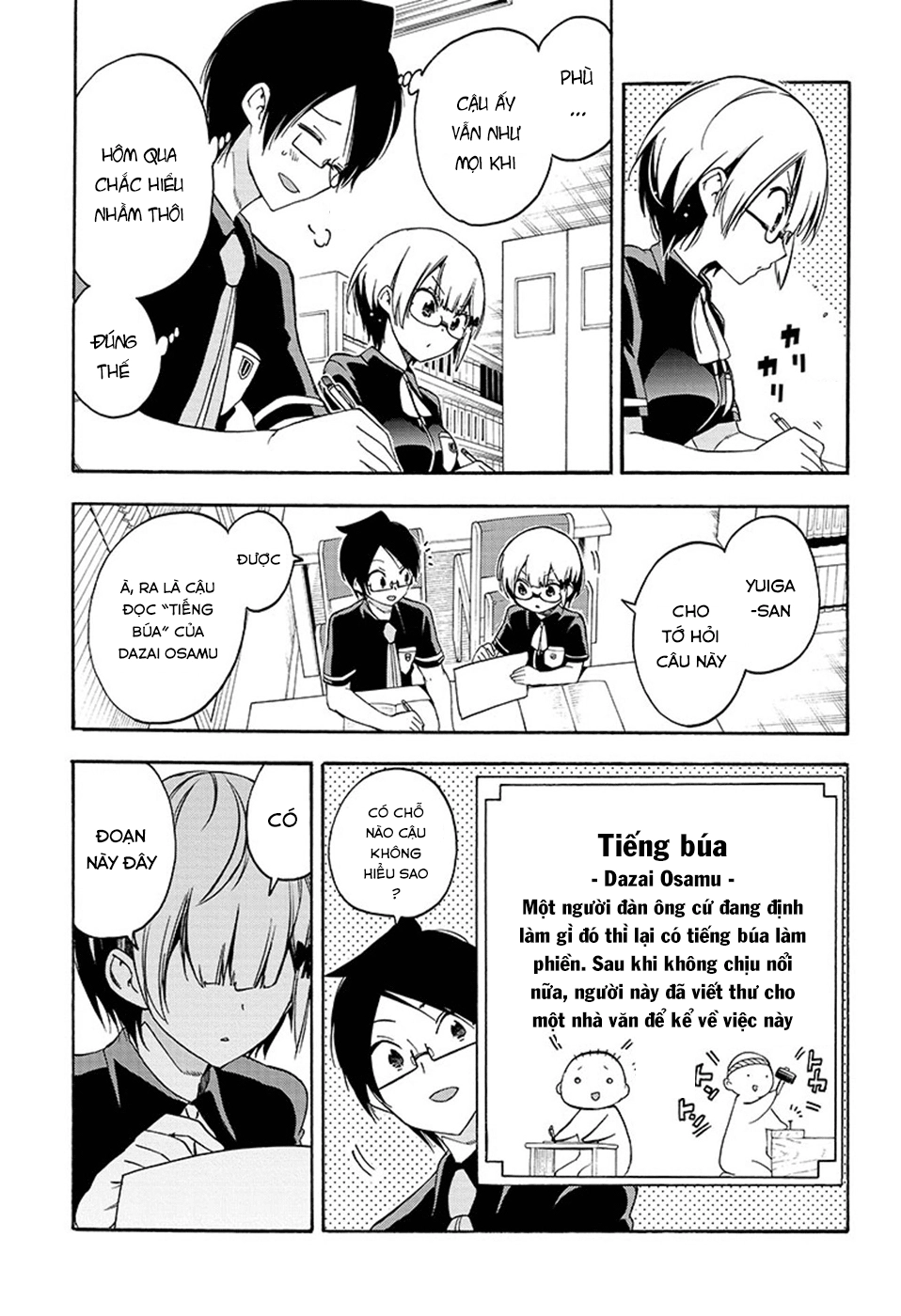 Chúng Ta Không Thể Học Chapter 30 - 6