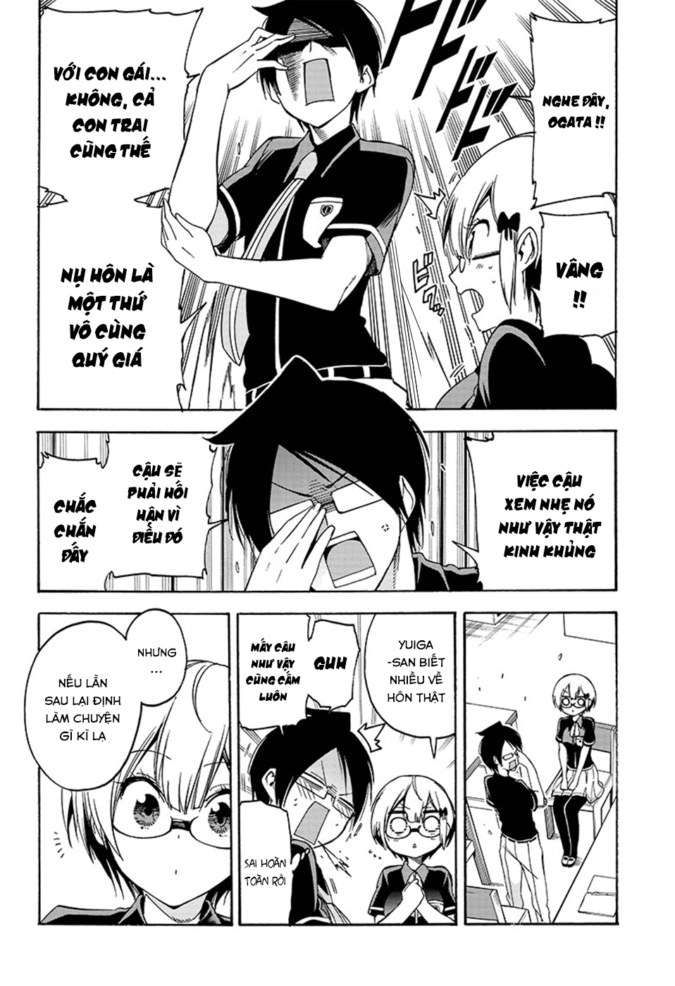 Chúng Ta Không Thể Học Chapter 30 - 15