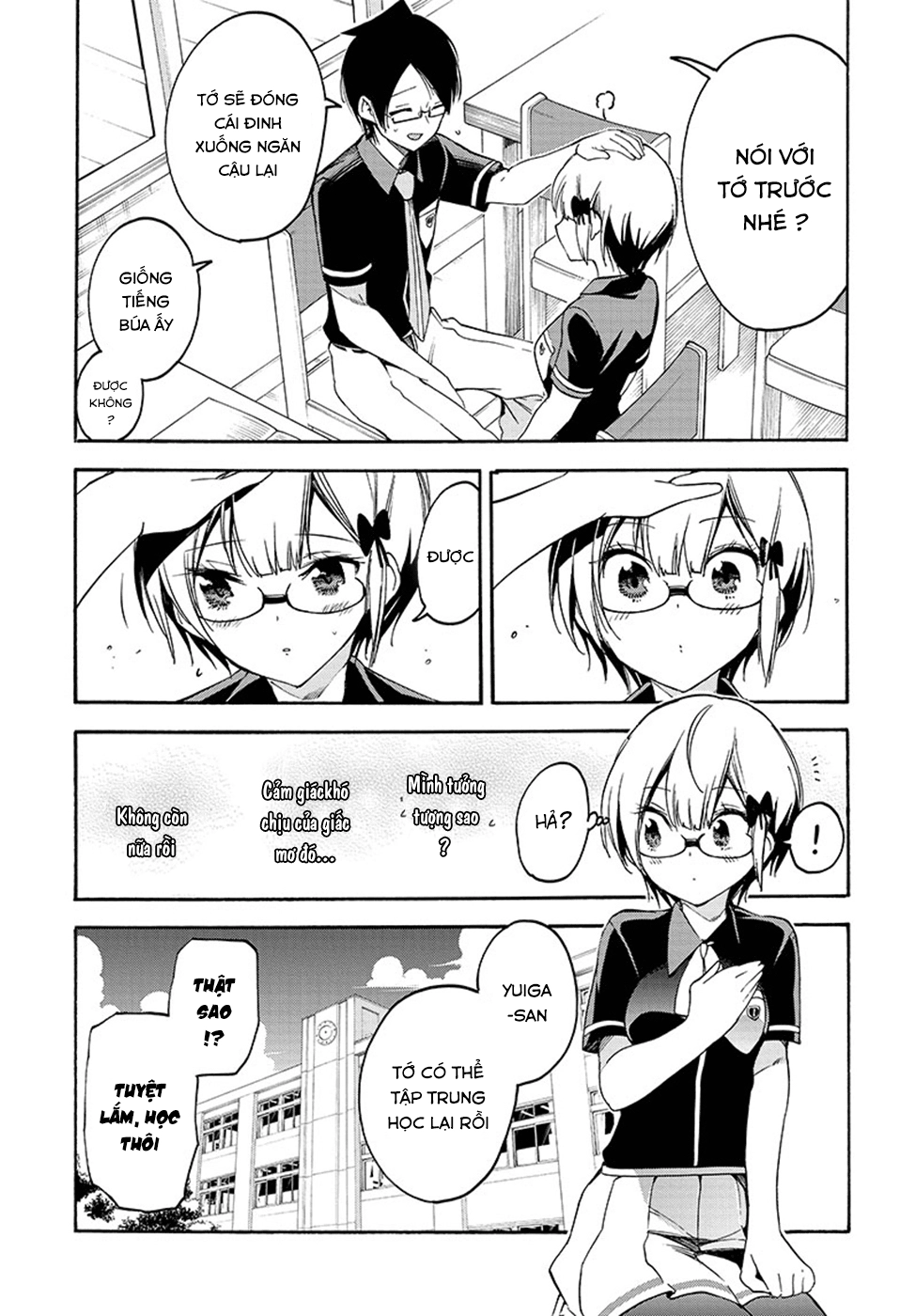 Chúng Ta Không Thể Học Chapter 30 - 16