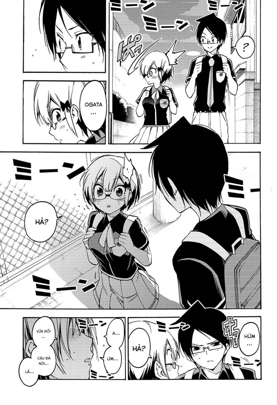 Chúng Ta Không Thể Học Chapter 30 - 18