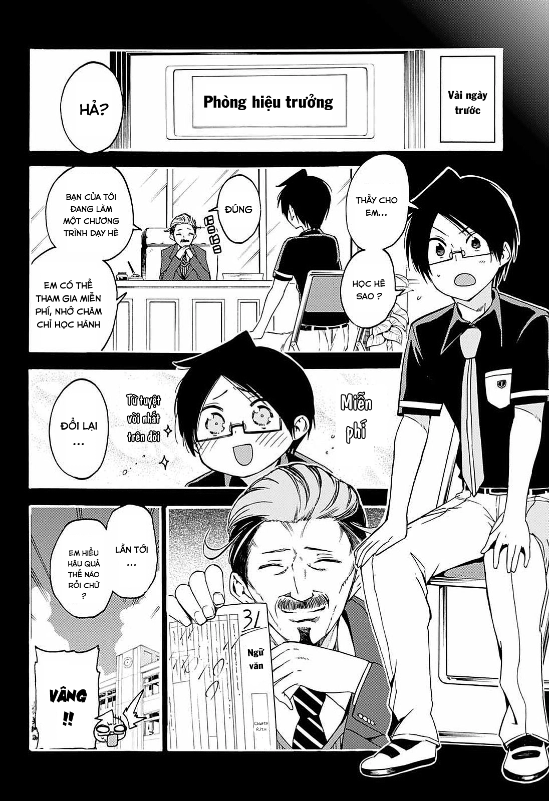 Chúng Ta Không Thể Học Chapter 31 - 3