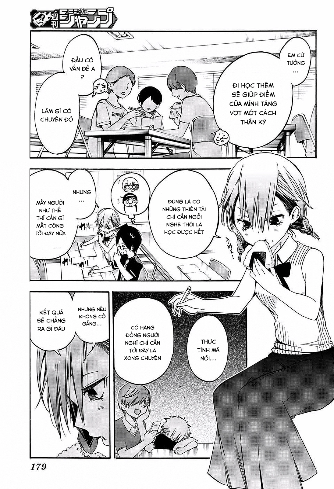 Chúng Ta Không Thể Học Chapter 31 - 12