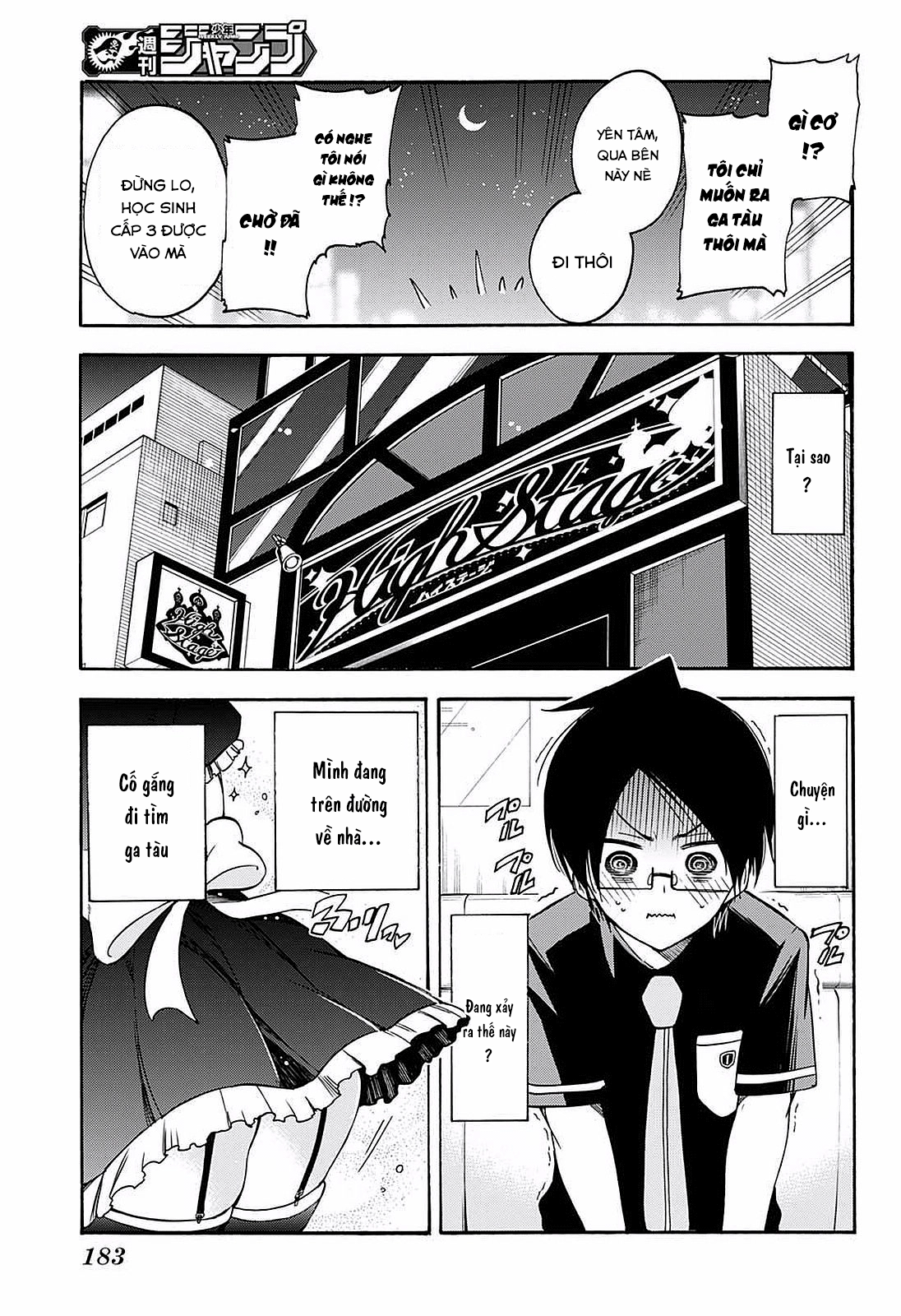 Chúng Ta Không Thể Học Chapter 31 - 16