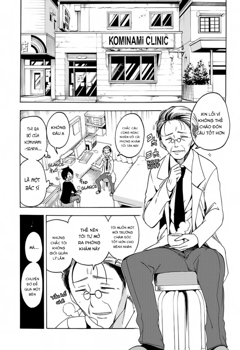 Chúng Ta Không Thể Học Chapter 32 - 13