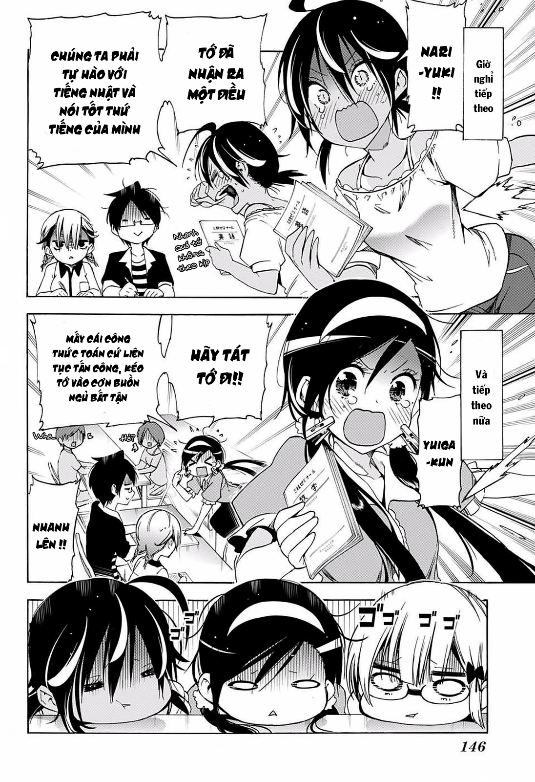 Chúng Ta Không Thể Học Chapter 33 - 5