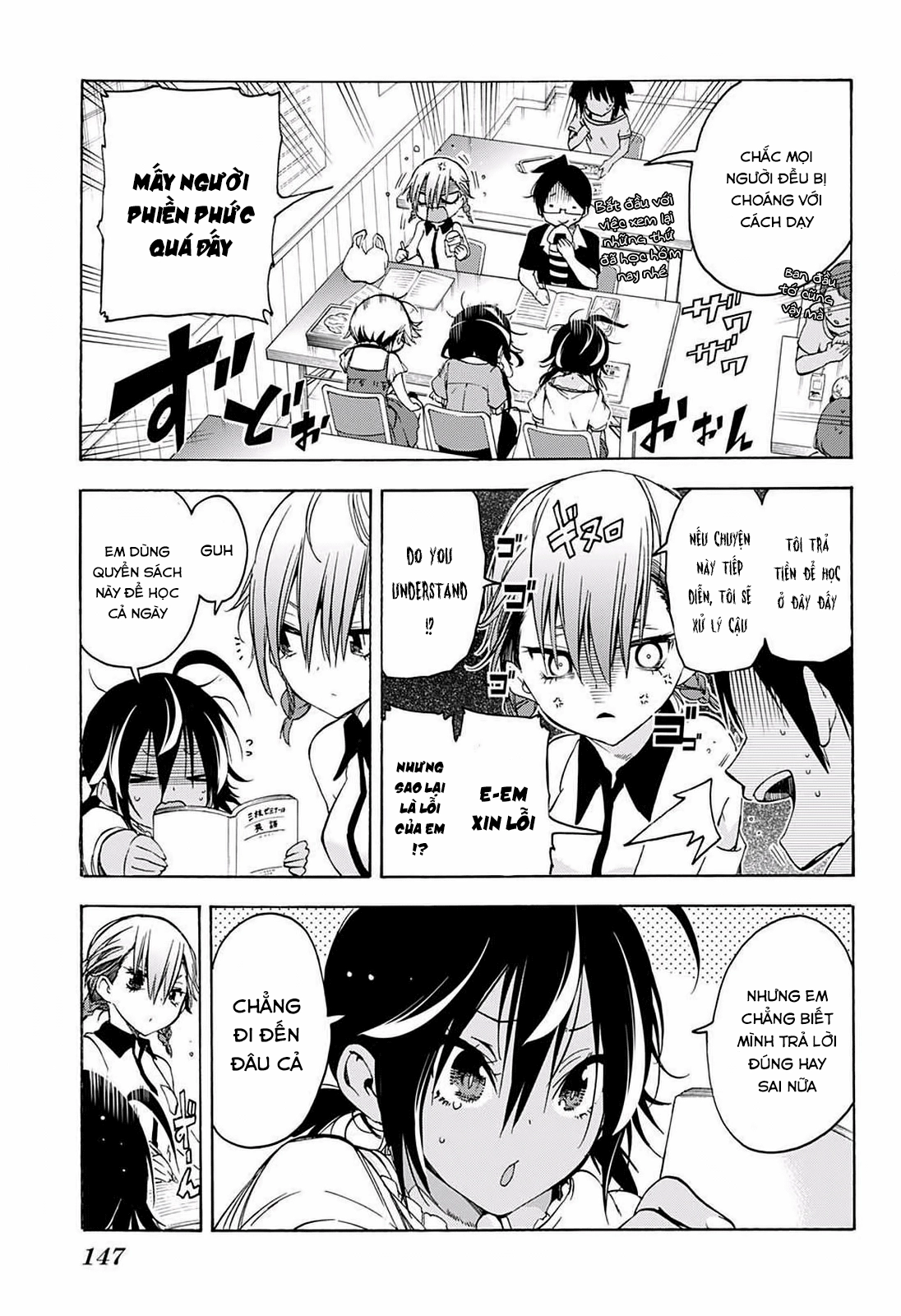 Chúng Ta Không Thể Học Chapter 33 - 6