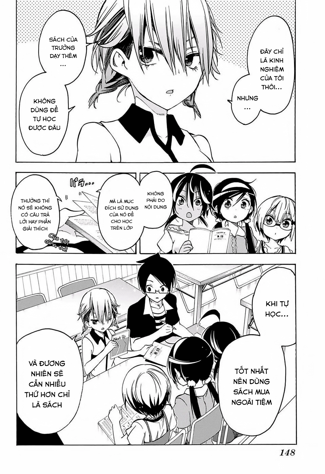 Chúng Ta Không Thể Học Chapter 33 - 7