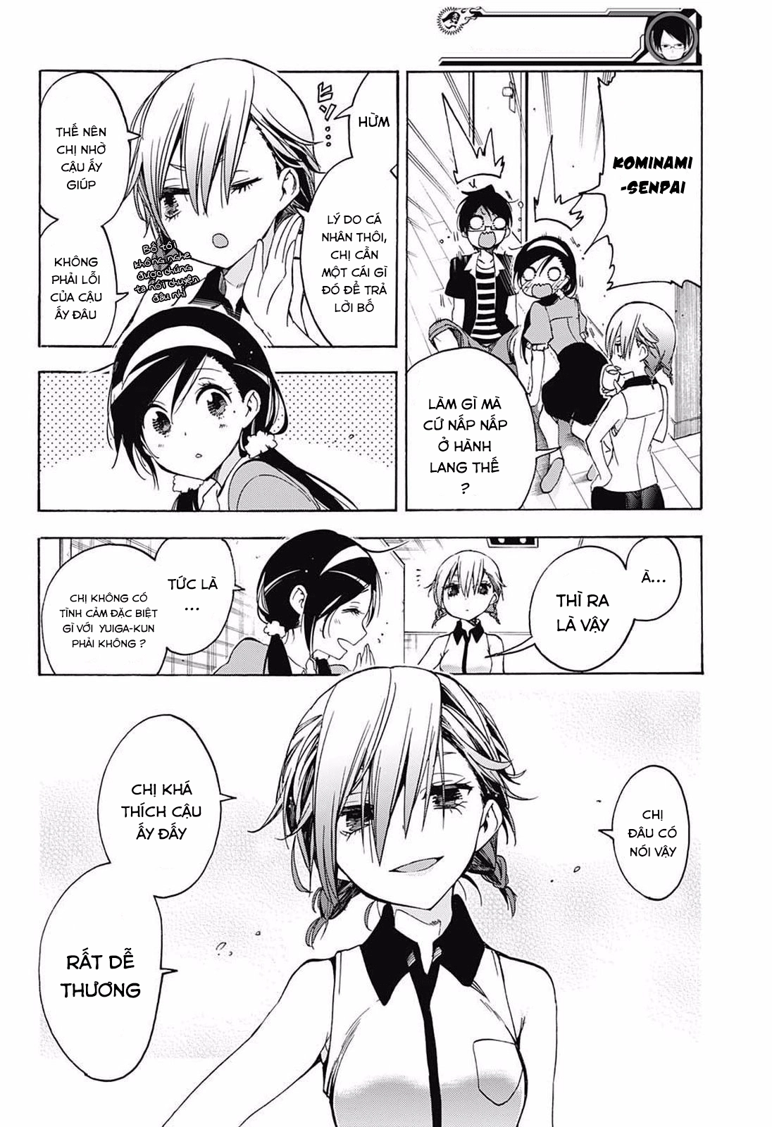 Chúng Ta Không Thể Học Chapter 33 - 15