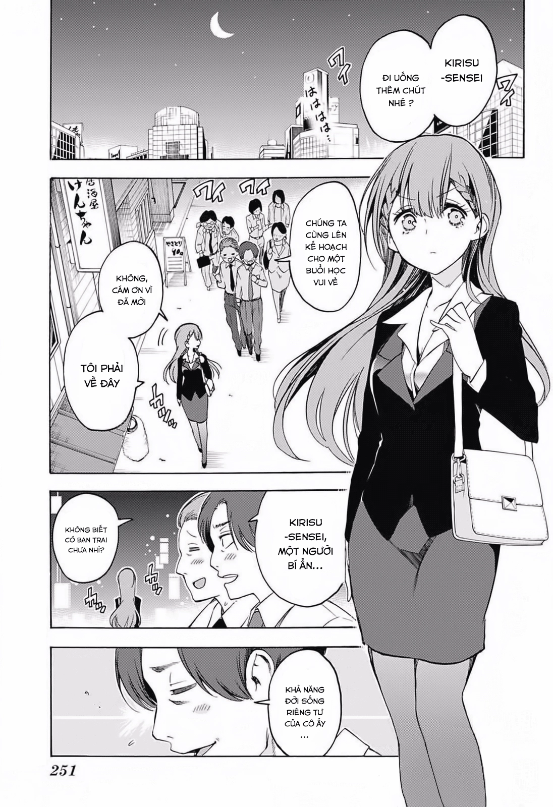 Chúng Ta Không Thể Học Chapter 34 - 4