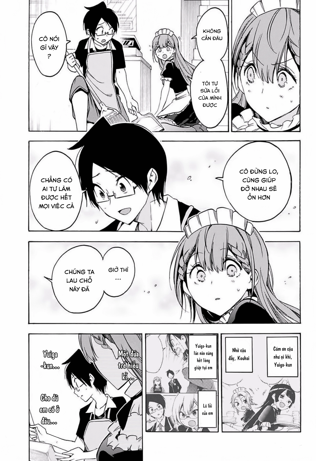 Chúng Ta Không Thể Học Chapter 34 - 16