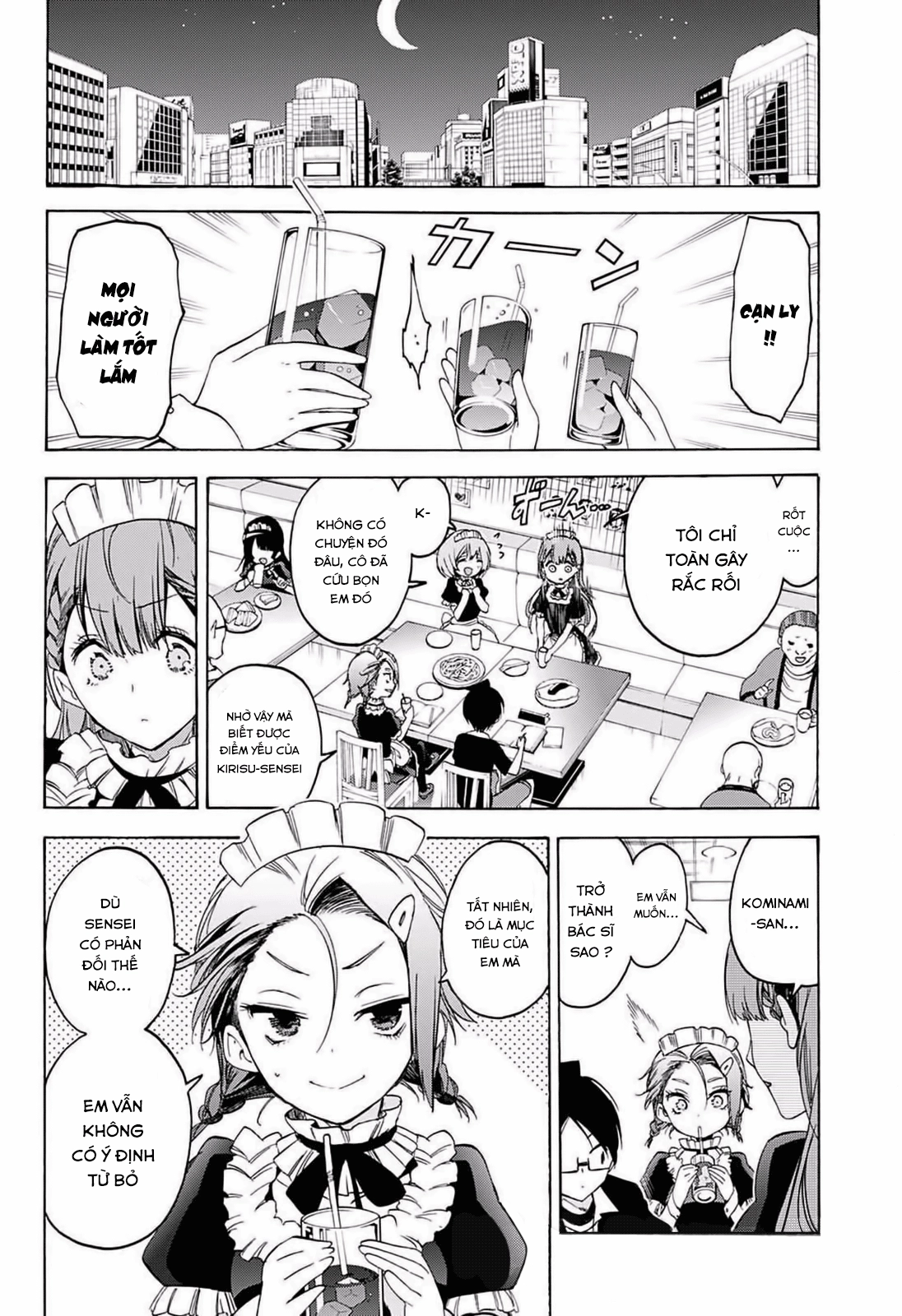 Chúng Ta Không Thể Học Chapter 34 - 17